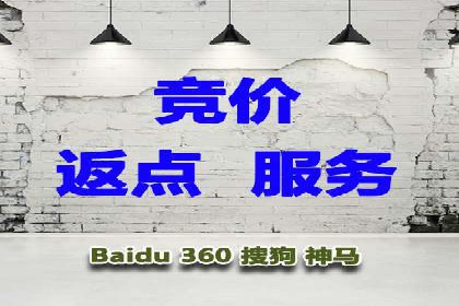 案例解读：信息流广告推广成功之道